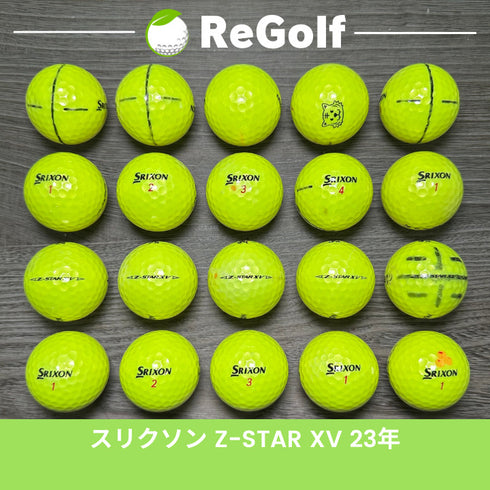 【中古】 ロストボール スリクソン Z-STAR XV ZスターXV イエロー 2023年モデル 20球 Cランク ゴルフボール リゴルフ